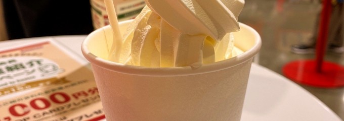 コストコホールセール 神戸倉庫