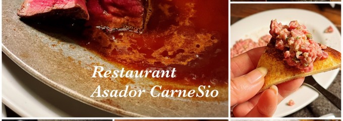 RESTAURANT ASADOR CarneSio