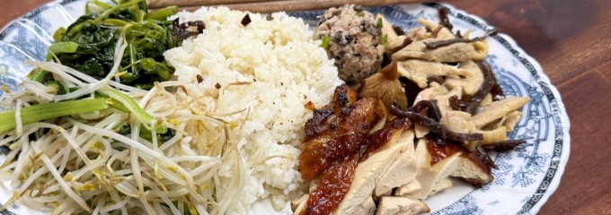 An Bình Quán