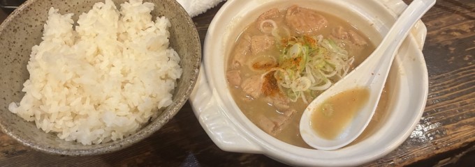 草加・加賀廣