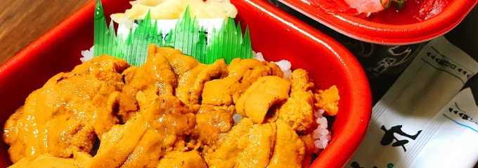 まる文 丼丸 吉岡店