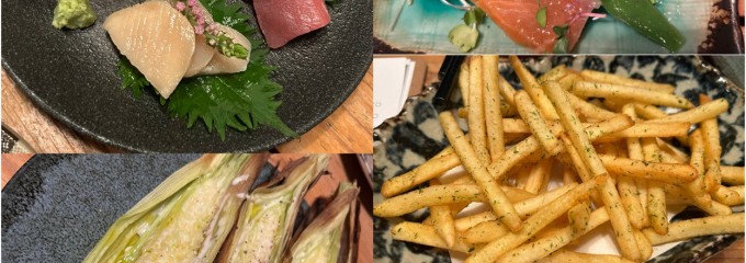 ボン花火