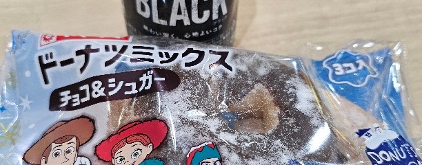 フジグラン 広島