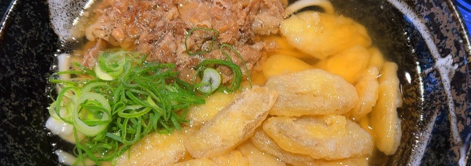 人力うどん 国分店