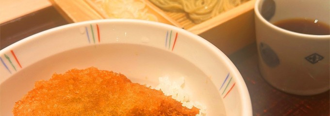 越後長岡 小嶋屋 CoCoLo本館店