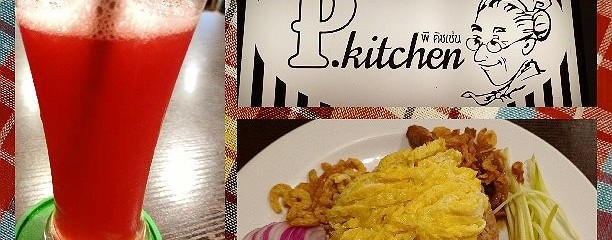 P. Kitchen