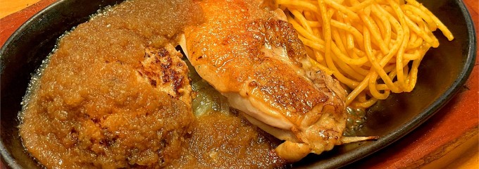 ステーキ宮 仙台泉店