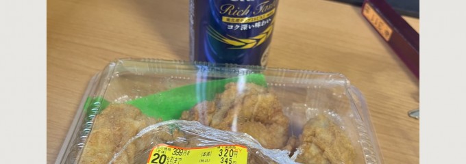 ロッキースーパーストア 本渡店