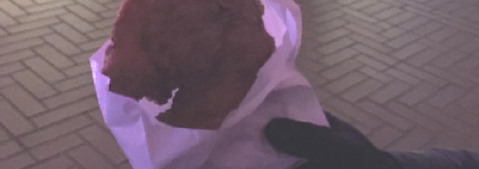 道の駅神戸フルーツ・フラワーパーク大沢