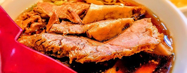 らぁめん ほりうち 新橋店