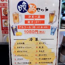 Johnny_Katさんの写真