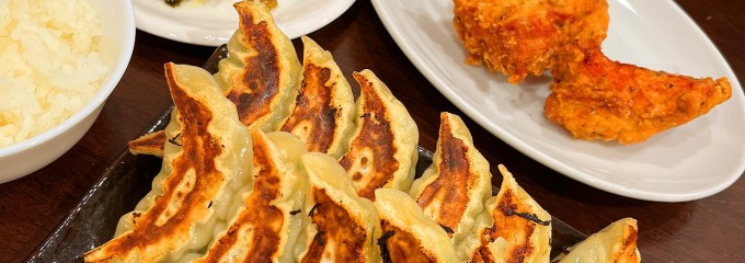 勝園の餃子 - Shouen no Gyoza