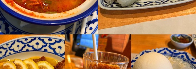 タイ料理レストラン ナムチャイ　岡崎