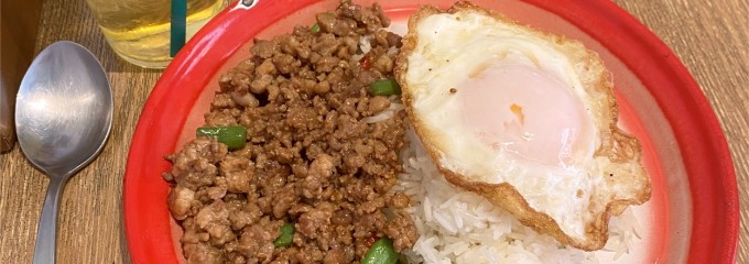 LaLaChai(ララチャイ)