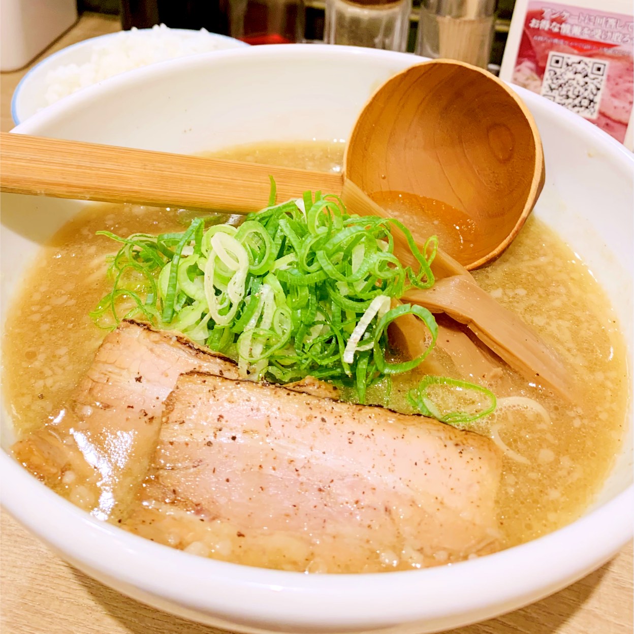 よって こ や