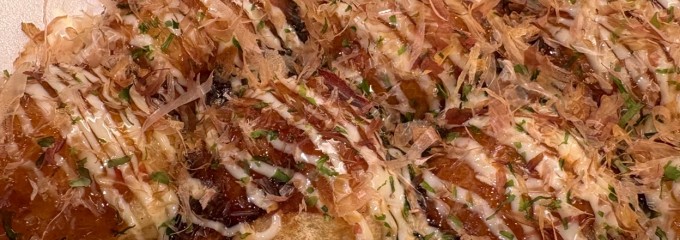 アメリカ村 甲賀流 ユニバーサル・シティウォーク大阪TM店