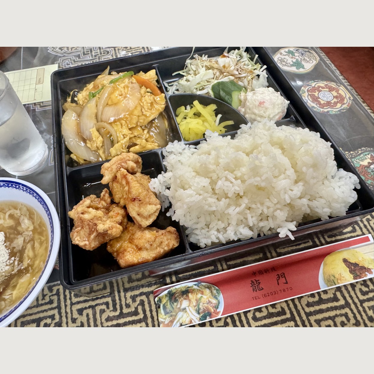中国 料理 龍門