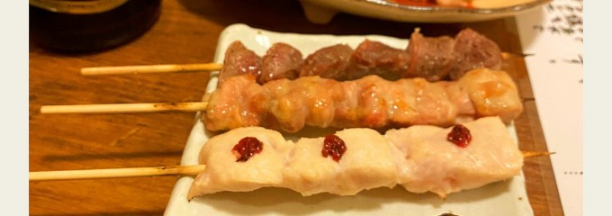 中山商店