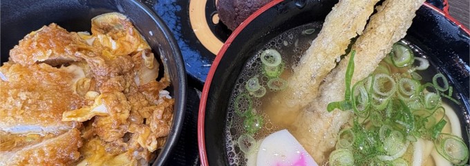 資さんうどん 田川店