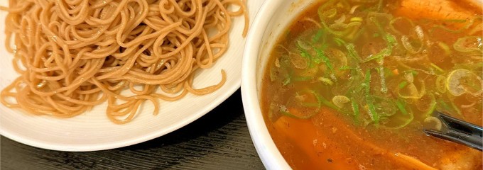 炙り鯛だしらーめん・つけ麺 サクラ