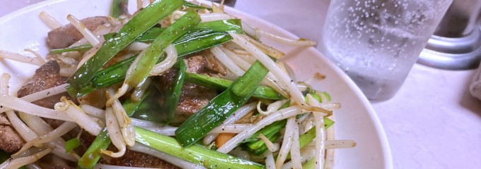 岐阜屋