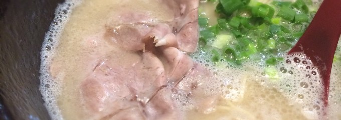 長崎豚骨ラーメン 麺屋 導楽