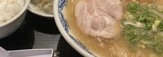 博多麺房 赤のれん 丸の内店