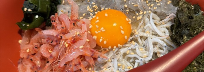 ドロメイトウエキマエテン