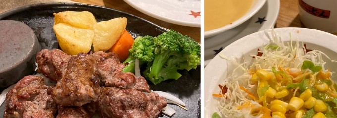 ステーキのどん 所沢東店