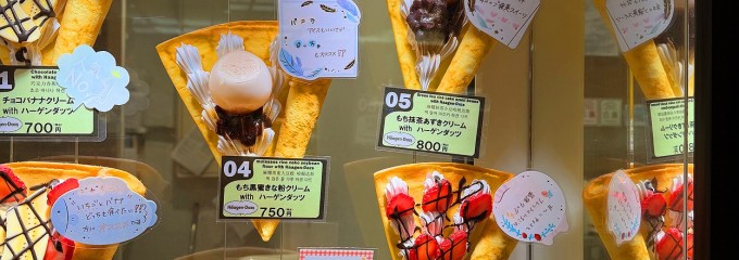 TUTUcrepes イオンモール岡崎