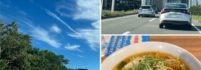 けやき 新千歳空港店