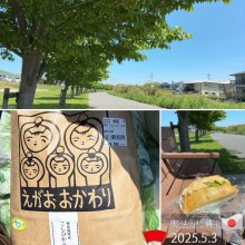 garimakoさんの写真