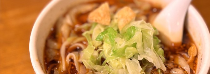 XI’AN 新橋二丁目店