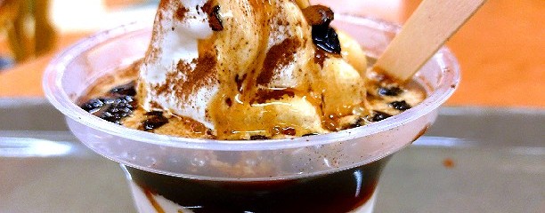 寿がきやMEGAドン・キホーテユニー小牧店