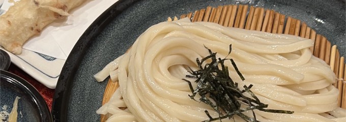 実演手打うどん 杵屋 さいたま新都心店