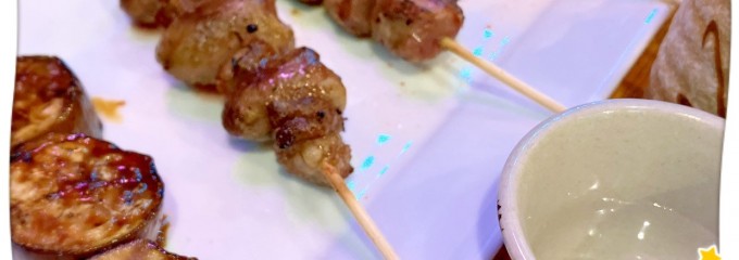 太陽酒場　フードバー ルーチェ