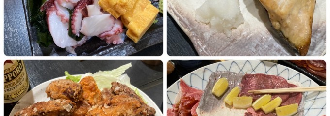 大村庵