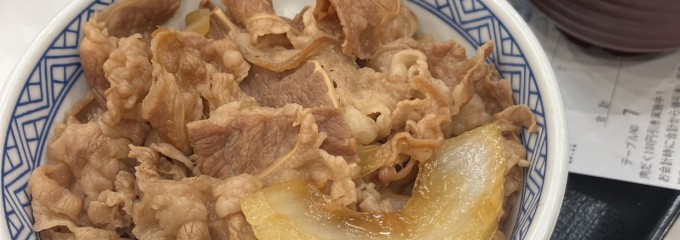 吉野家 調布駅前店