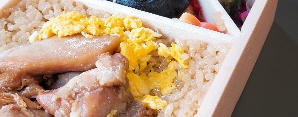 NEWDAYS ミニ秋田1号 (改札口外横)