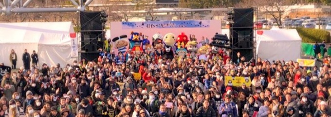 くまモンファン感謝祭2019inOSAKA