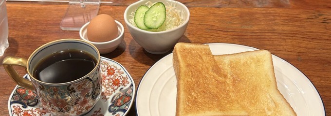 豆や 珈楽