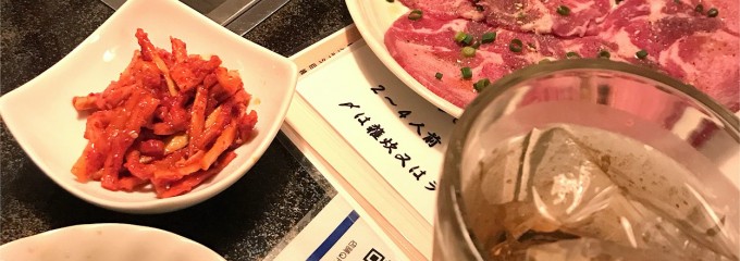 和牛焼肉と牛ユッケ 椿姫苑