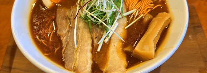 自家製麺ラーメン創房 忠虎