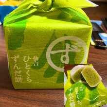 yurikope_peさんの写真