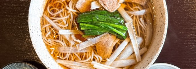 そば処 勇屋