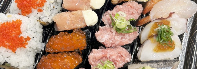 スシロー 安曇野穂高店