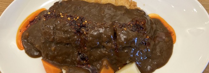 根津カレー ラッキー
