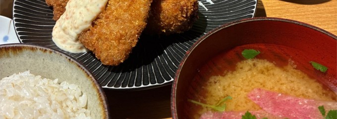 橋の湯食堂
