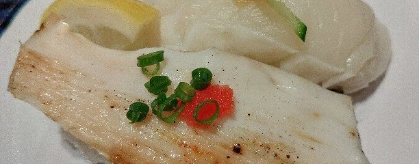 すし清次郎 イオン盛岡南店