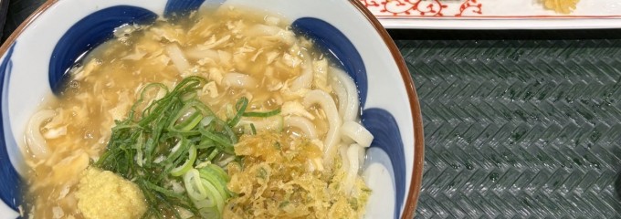 うまげな ラゾーナ川崎店